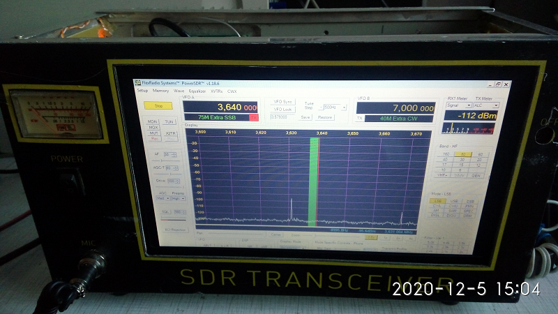 SDR-моноблок